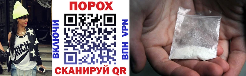 АМФЕТАМИН Розовый Грозный