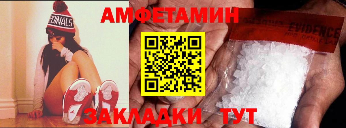Каннабис  NBOMe  Вход с VPN  Гашик  COCAIN  Molly  Грозный  КОКАИН  Гарик  МДМА  Каннабис  Меф 