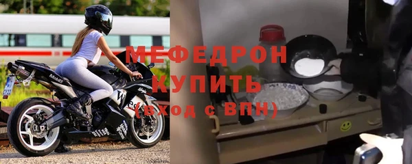 apvp Нефтегорск