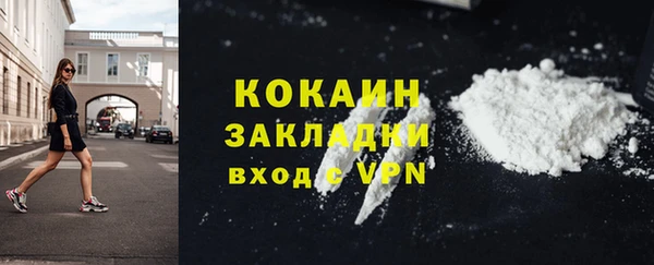 apvp Нефтегорск