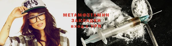 spice Нея