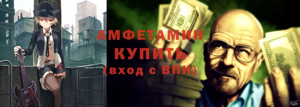 2c-b Новодвинск