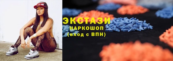 не бодяженный Новокубанск