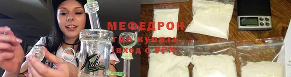 гашишное масло Новозыбков