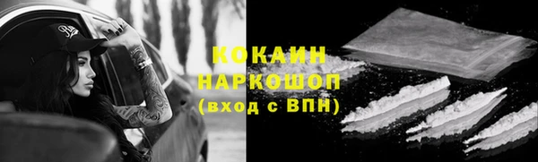 apvp Нефтегорск