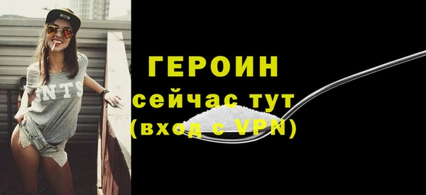 не бодяженный Новокубанск