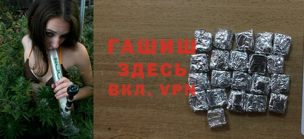 не бодяженный Новокубанск