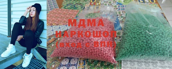 spice Нея