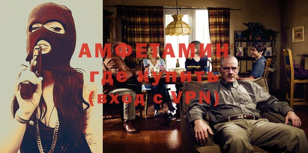 apvp Нефтегорск