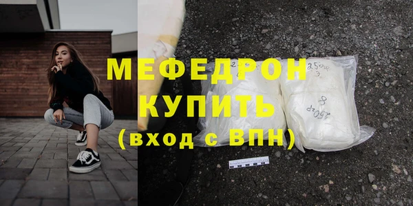 2c-b Новодвинск