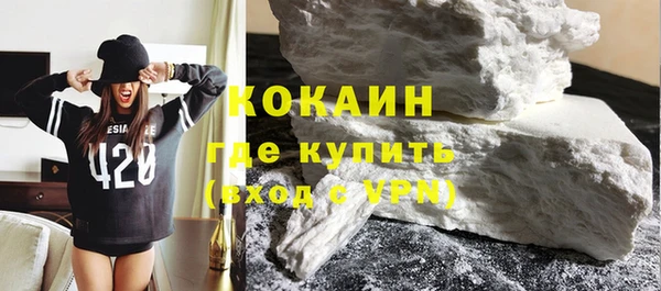 не бодяженный Новокубанск