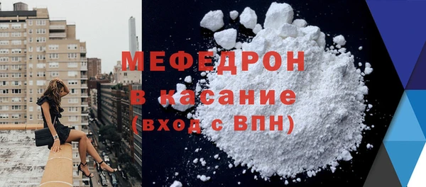 spice Нея