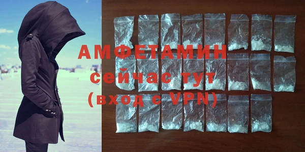 не бодяженный Новокубанск