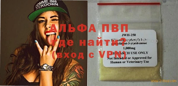 не бодяженный Новокубанск