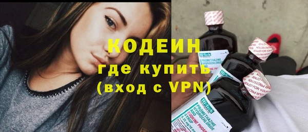 не бодяженный Новокубанск