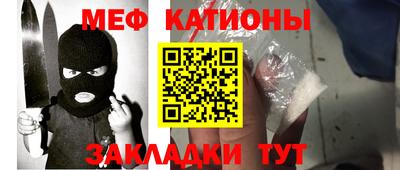 гидра Апшеронск