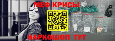 МДПВ Бийск