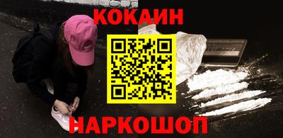 мяу мяу мука Берёзовский
