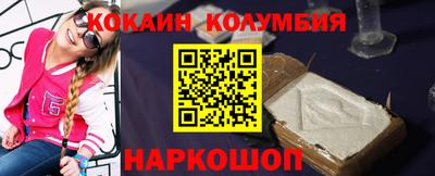 марихуана Азнакаево