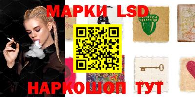 скорость mdpv Беслан