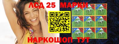 мяу мяу мука Берёзовский
