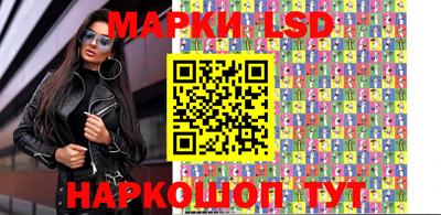 альфа пвп VHQ Берёзовский