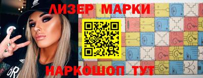 МДПВ Бийск
