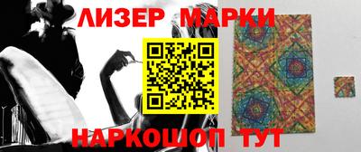 скорость mdpv Беслан