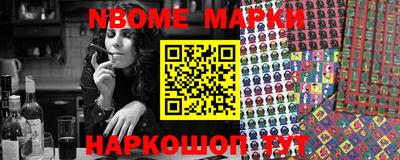 гашиш Апрелевка