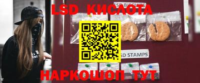 скорость mdpv Беслан
