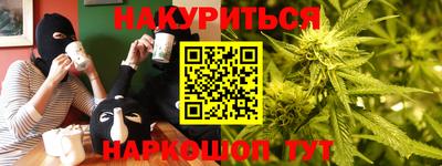 скорость mdpv Беслан