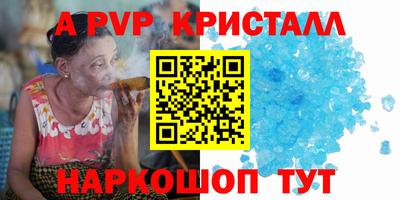 мяу мяу мука Берёзовский