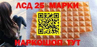 мяу мяу мука Берёзовский