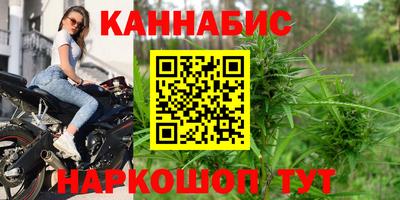 скорость mdpv Беслан