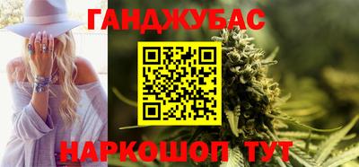 кокаин колумбия Балашиха