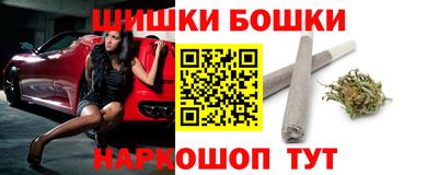 мяу мяу мука Берёзовский