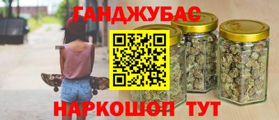 мяу мяу мука Берёзовский