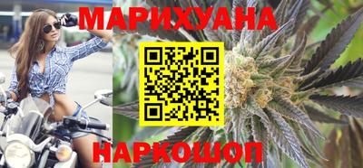 дурь Абакан