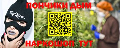 скорость mdpv Беслан