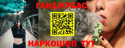 ПСИЛОЦИБИНОВЫЕ ГРИБЫ Балахна