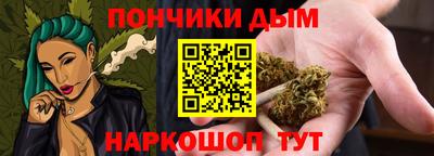 мяу мяу мука Берёзовский