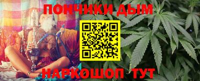 мяу мяу мука Берёзовский