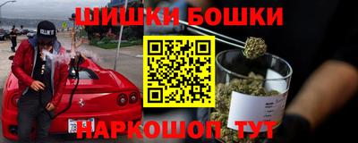 скорость mdpv Беслан