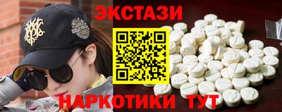 скорость mdpv Беслан