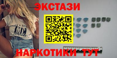 МДПВ Бийск