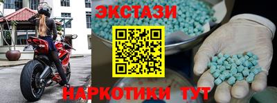 скорость mdpv Беслан