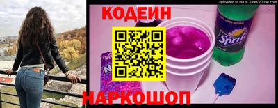МДПВ Бийск