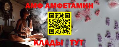 мяу мяу мука Берёзовский