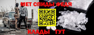 МДПВ Бийск