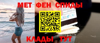 мяу мяу мука Берёзовский
